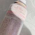 ラフィネシルキーホイップ