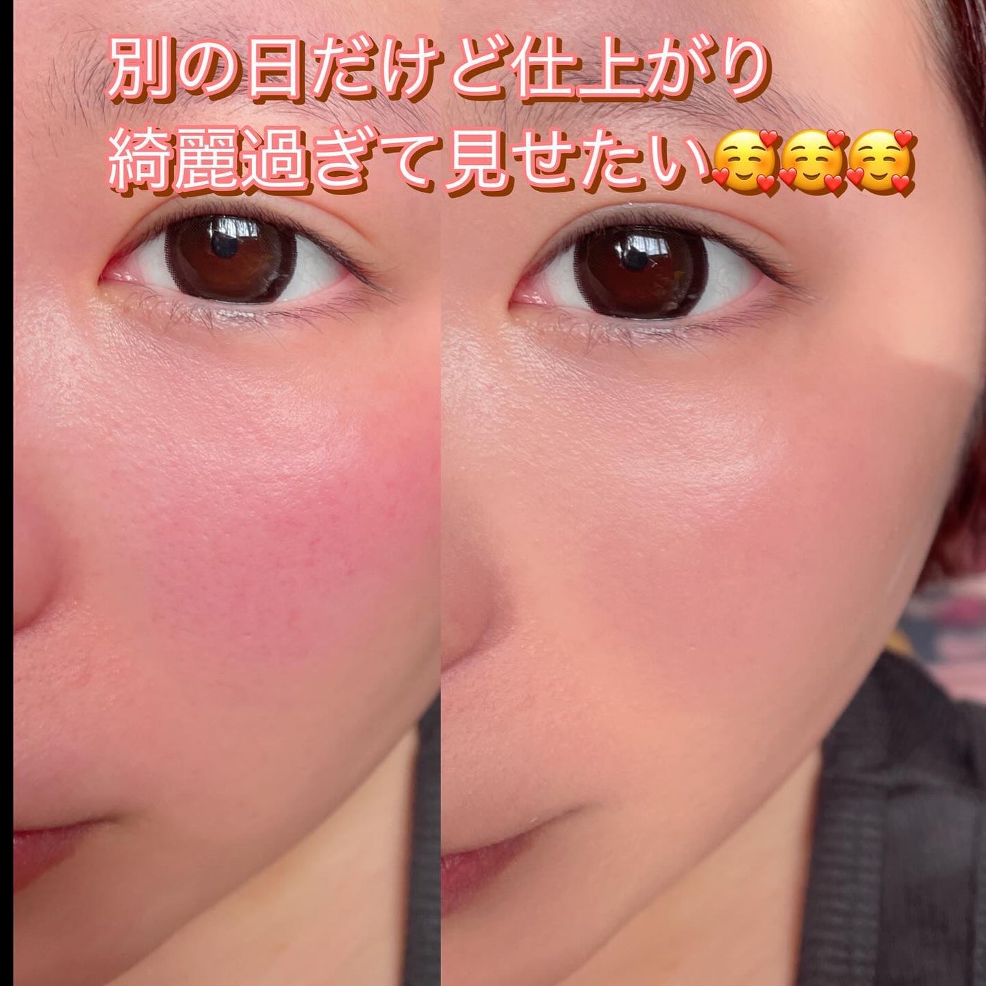 ヴェールヌーディ エッセンスパクトグロウ/AGE20’s/クリーム・エマルジョンファンデーションを使ったクチコミ(4枚目)