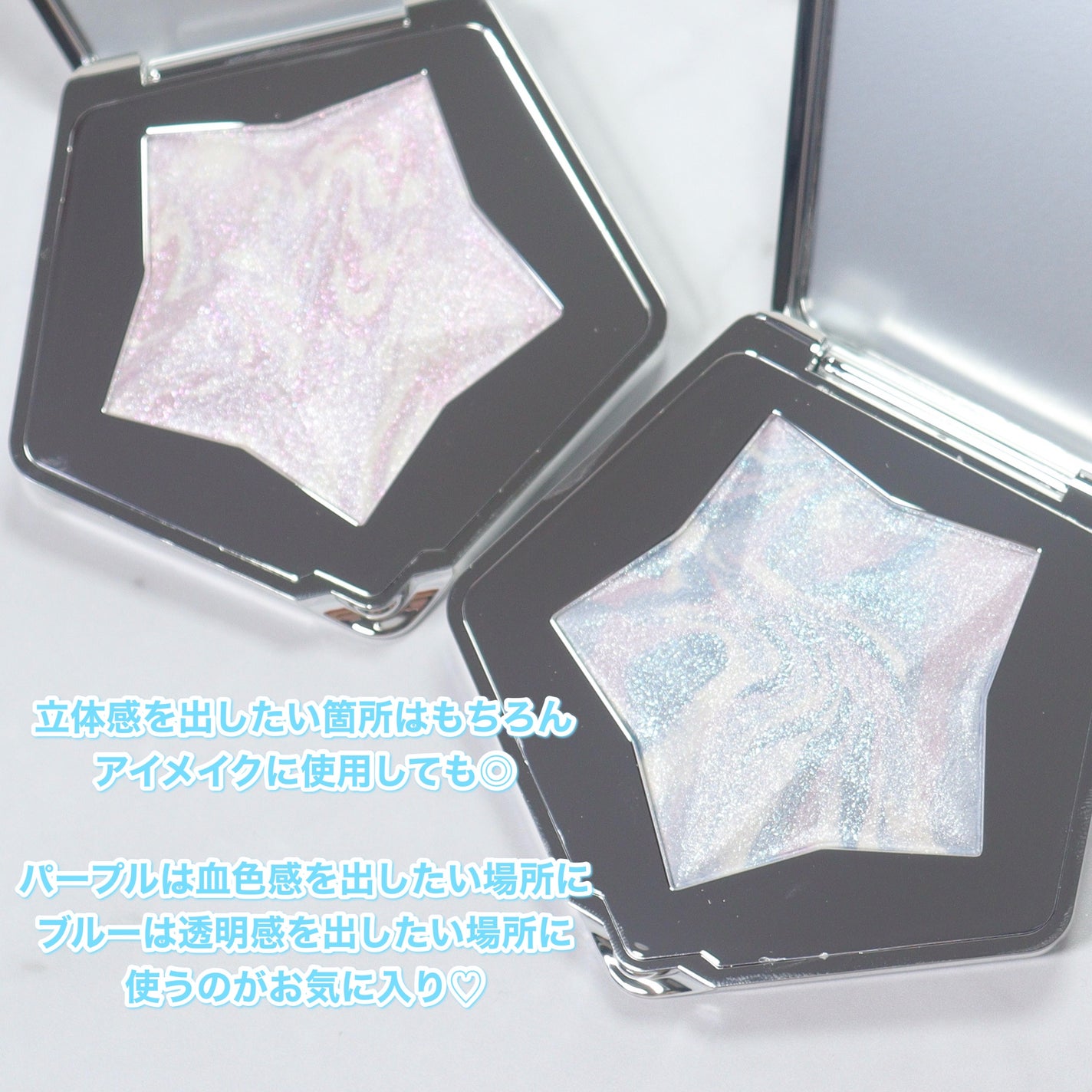 スターダストダイヤモンドハイライトパウダー/PERFECT DIARY/パウダーハイライトを使ったクチコミ(8枚目)