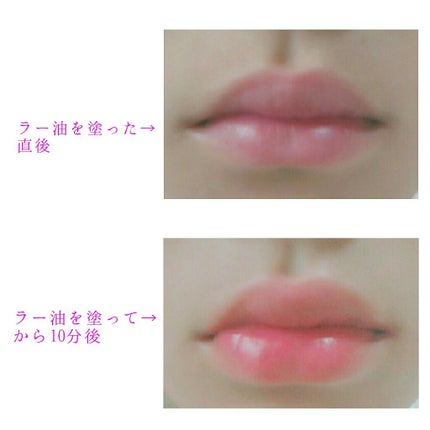 こはる on LIPS 「唇の画像あり初投稿ですこんにちはぁぁぁー😄😄こはるです今回は「..」(4枚目)