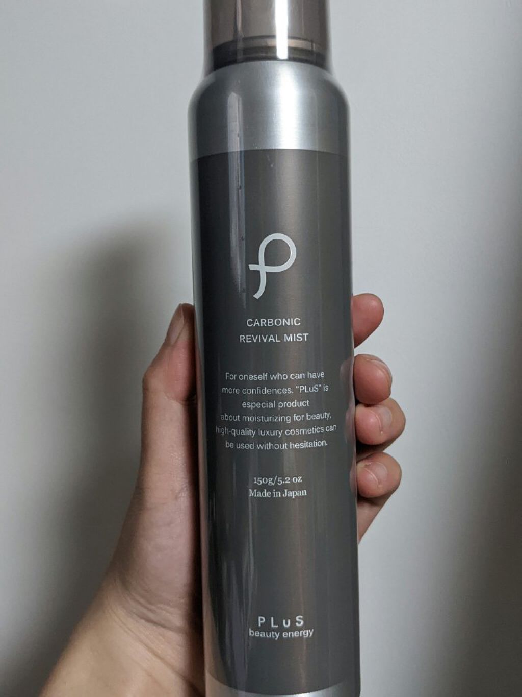 カーボニック リバイバル ミスト/PLuS/ミスト状化粧水を使ったクチコミ（1枚目）