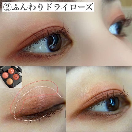 ダズルシャドウ/M・A・C/単色アイシャドウを使ったクチコミ(4枚目)