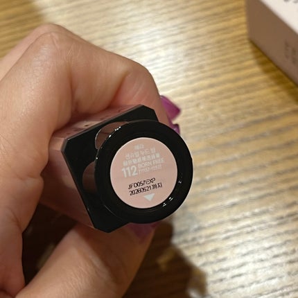 センシュアル ヌードバーム/HERA/リップバームを使ったクチコミ(4枚目)