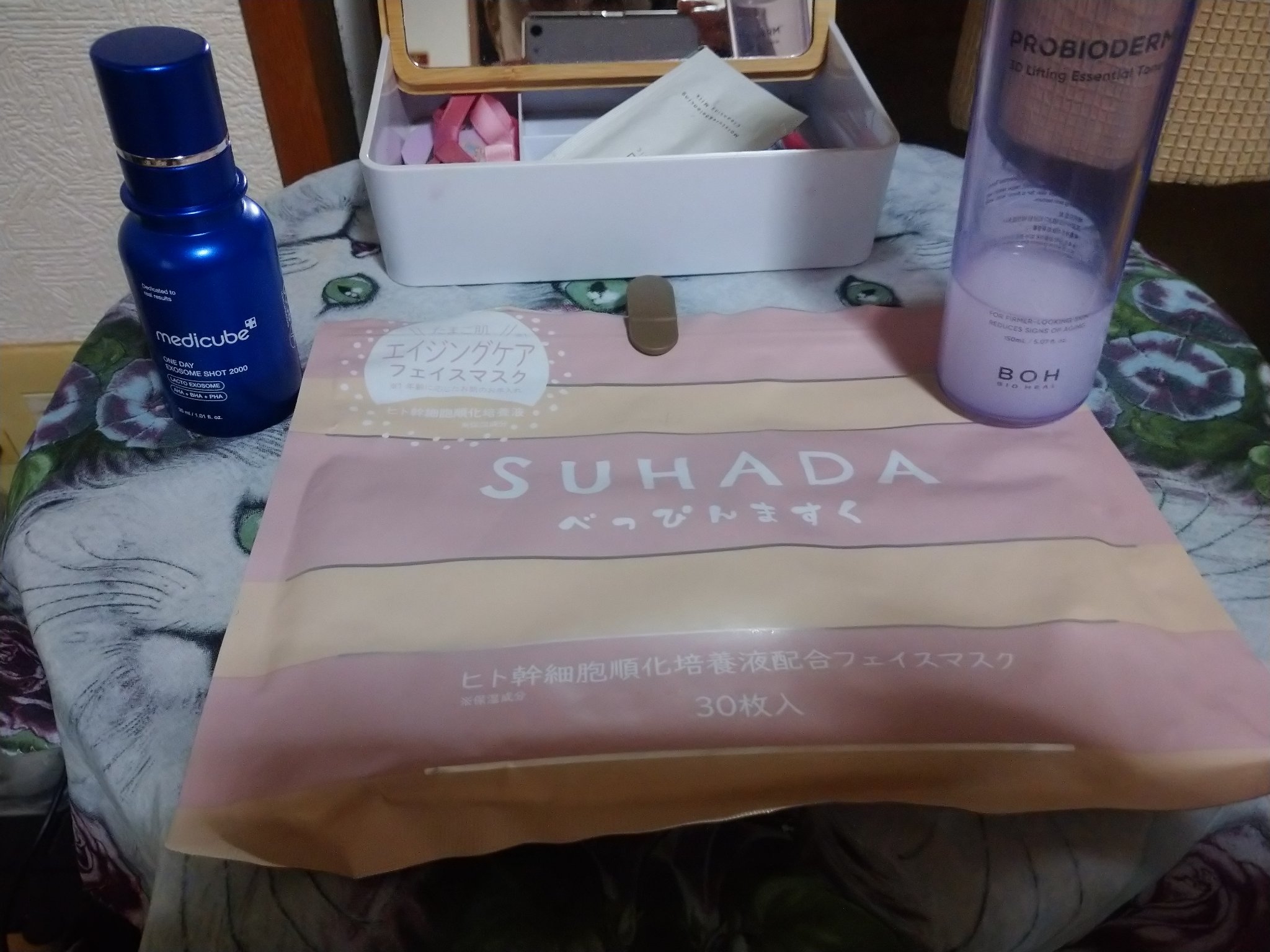 SUHADA  べっぴんますく ヒト幹細胞順化培養液/Stay Free/シートマスク・パックを使ったクチコミ（1枚目）