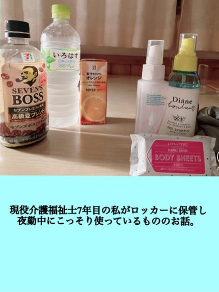 アレナースハンドウォーター/アレナース/ハンドクリームを使ったクチコミ(1枚目)