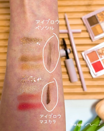 naosan55 on LIPS 「@naosan55_beauty←他の投稿はこちらから🥰💕・\..」(7枚目)