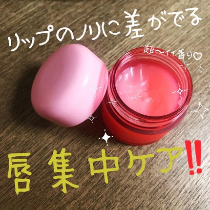 CICA ナイトリップマスク/VT/リップマスクを使ったクチコミ(2枚目)