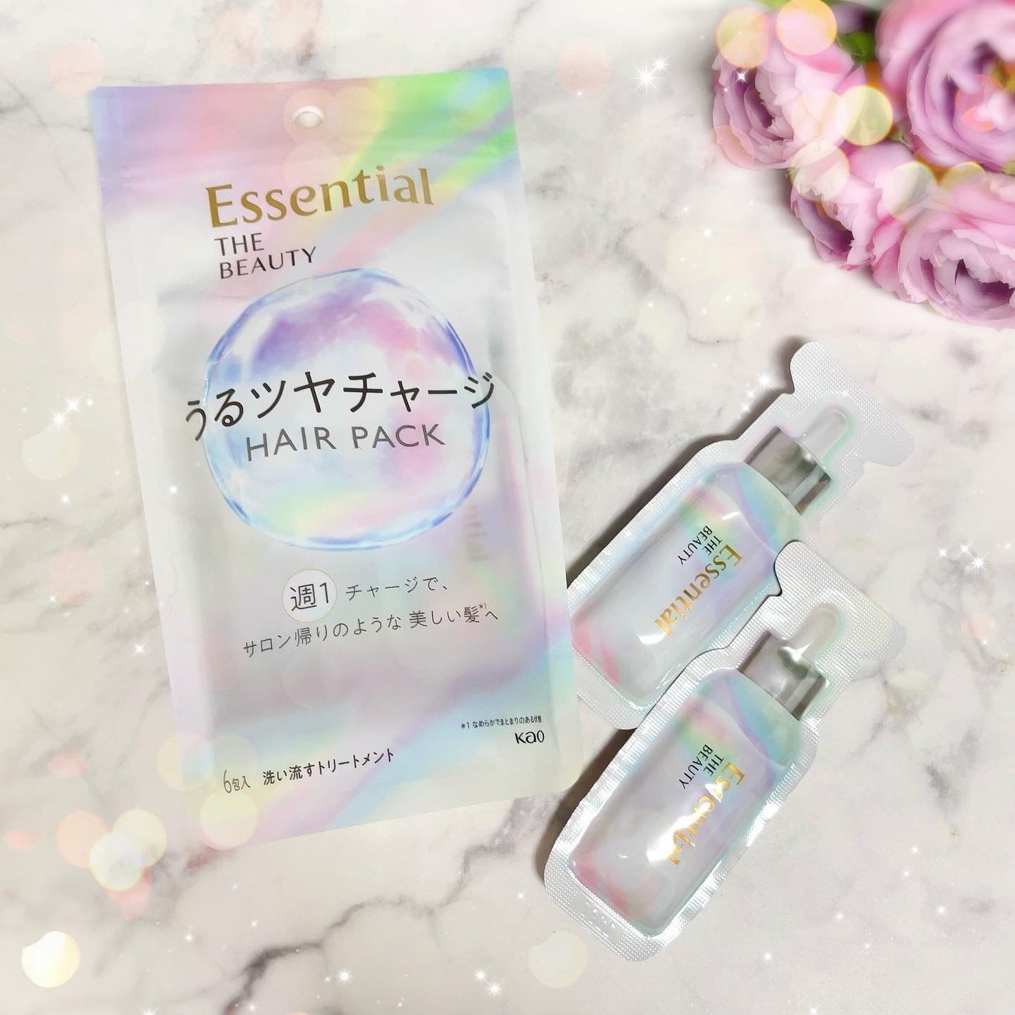 ザビューティ うるツヤチャージヘアパック/エッセンシャル/ヘアマスク・ヘアパックを使ったクチコミ(7枚目)