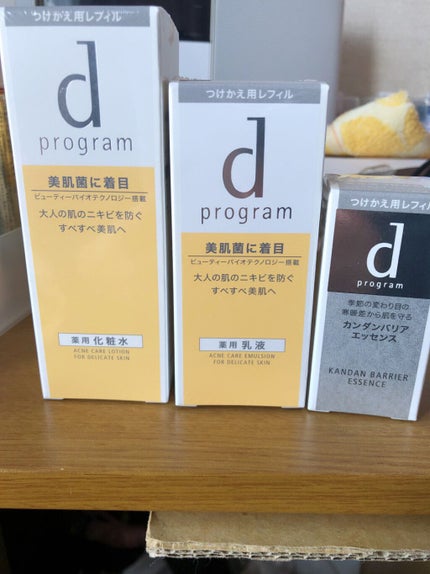 アクネケア ローション MB 125mL(レフィル)/d プログラム/化粧水の画像