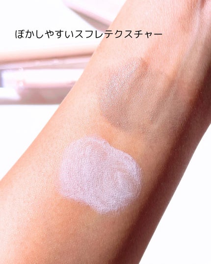 リフトスフレハイライト/CandyDoll/リキッドハイライトを使ったクチコミ(5枚目)