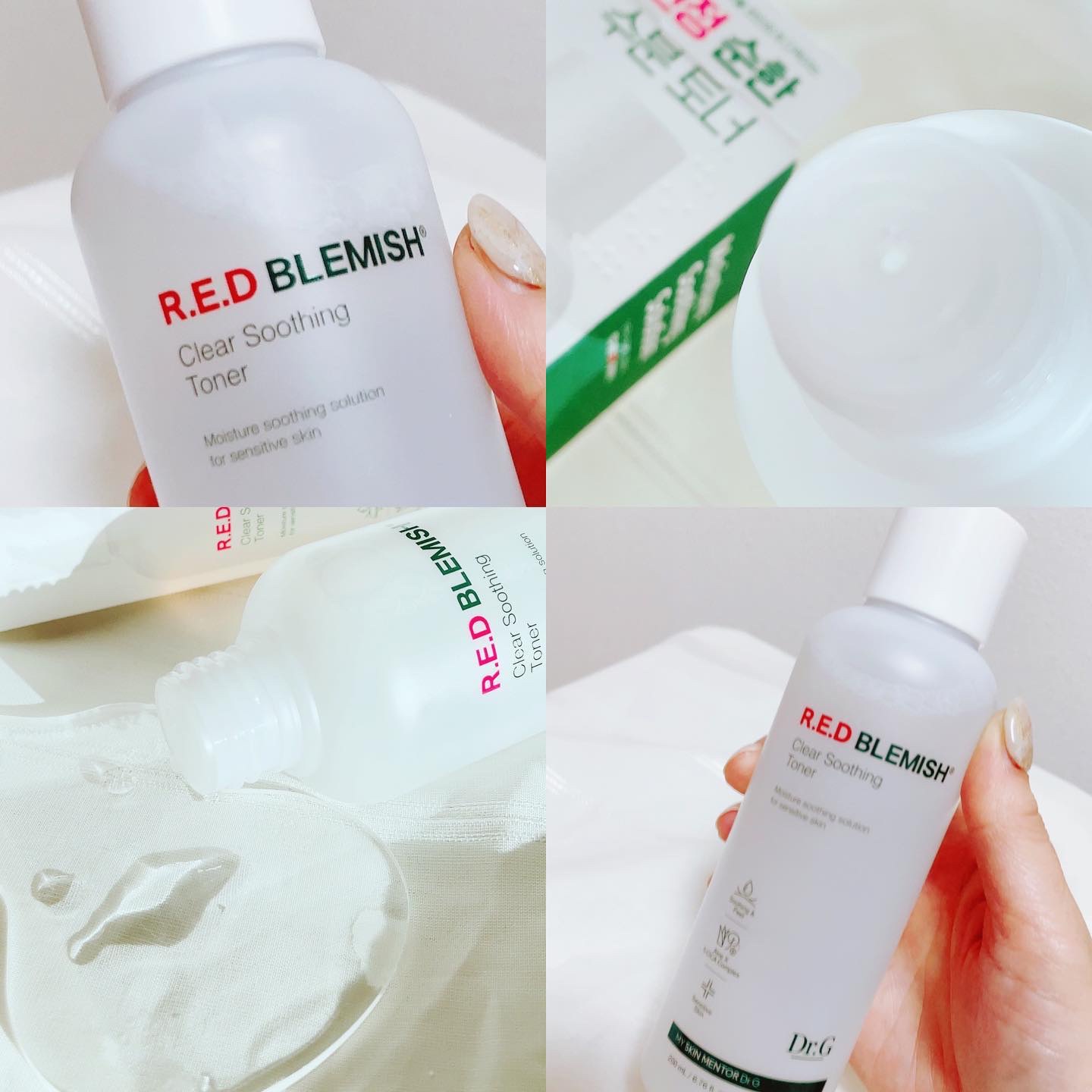 レッドブレミッシュ クリアスージングトナー/Dr.G/化粧水を使ったクチコミ（2枚目）