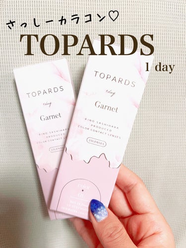 TOPARDS 1day/TOPARDS/ワンデー（１DAY）カラコンを使ったクチコミ（1枚目）