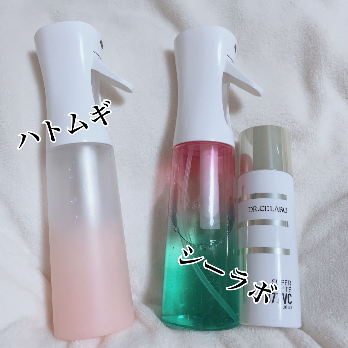 薬用美白ボディジェル/無印良品/ボディローションを使ったクチコミ（3枚目）