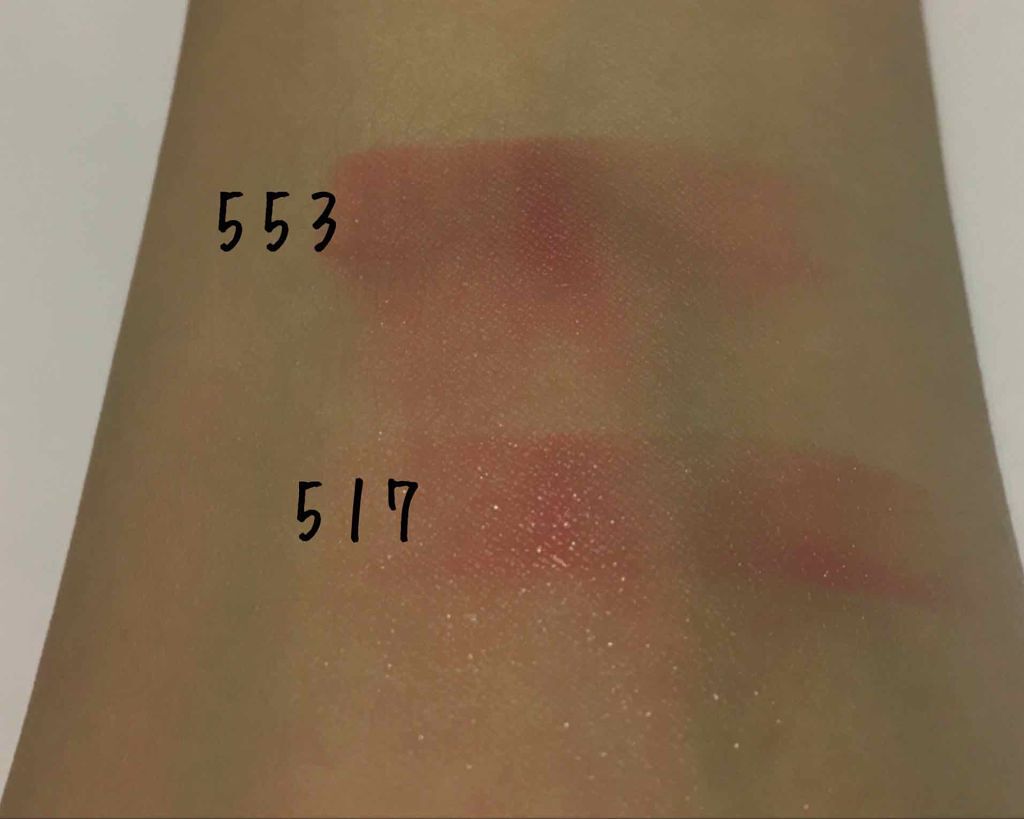 口紅（詰替用）/ちふれ/口紅を使ったクチコミ（3枚目）