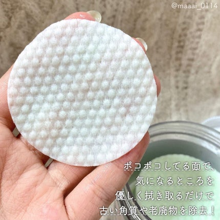 Canna Barrier Essence Pad/vivLas/その他スキンケアを使ったクチコミ(4枚目)