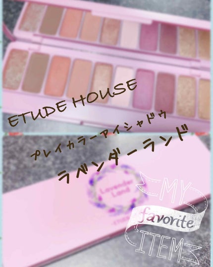 ラブ・ライナー リキッドアイライナーR3/ラブ・ライナー/リキッドアイライナーを使ったクチコミ(1枚目)