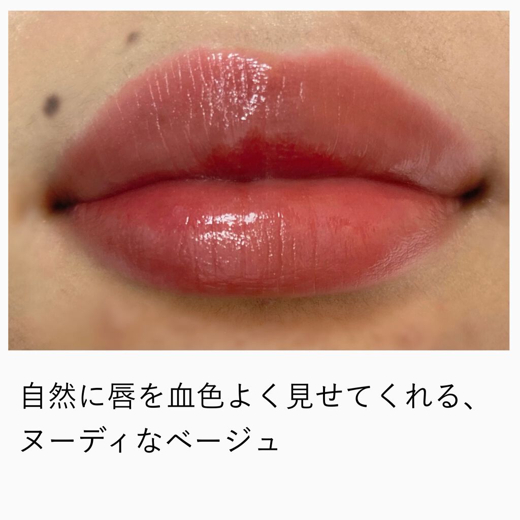 ケイト リップモンスター/KATE/口紅を使ったクチコミ(3枚目)