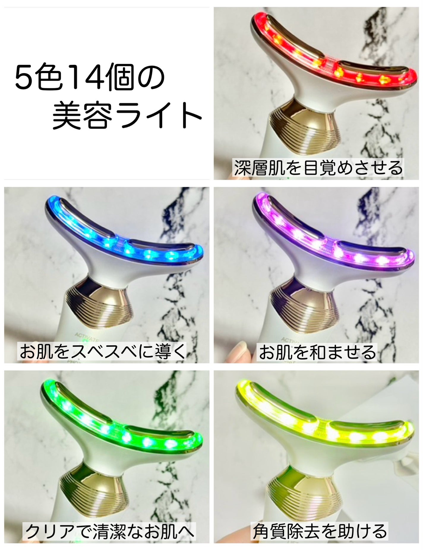 リフト美顔器/ANLAN/美顔器・マッサージを使ったクチコミ(3枚目)