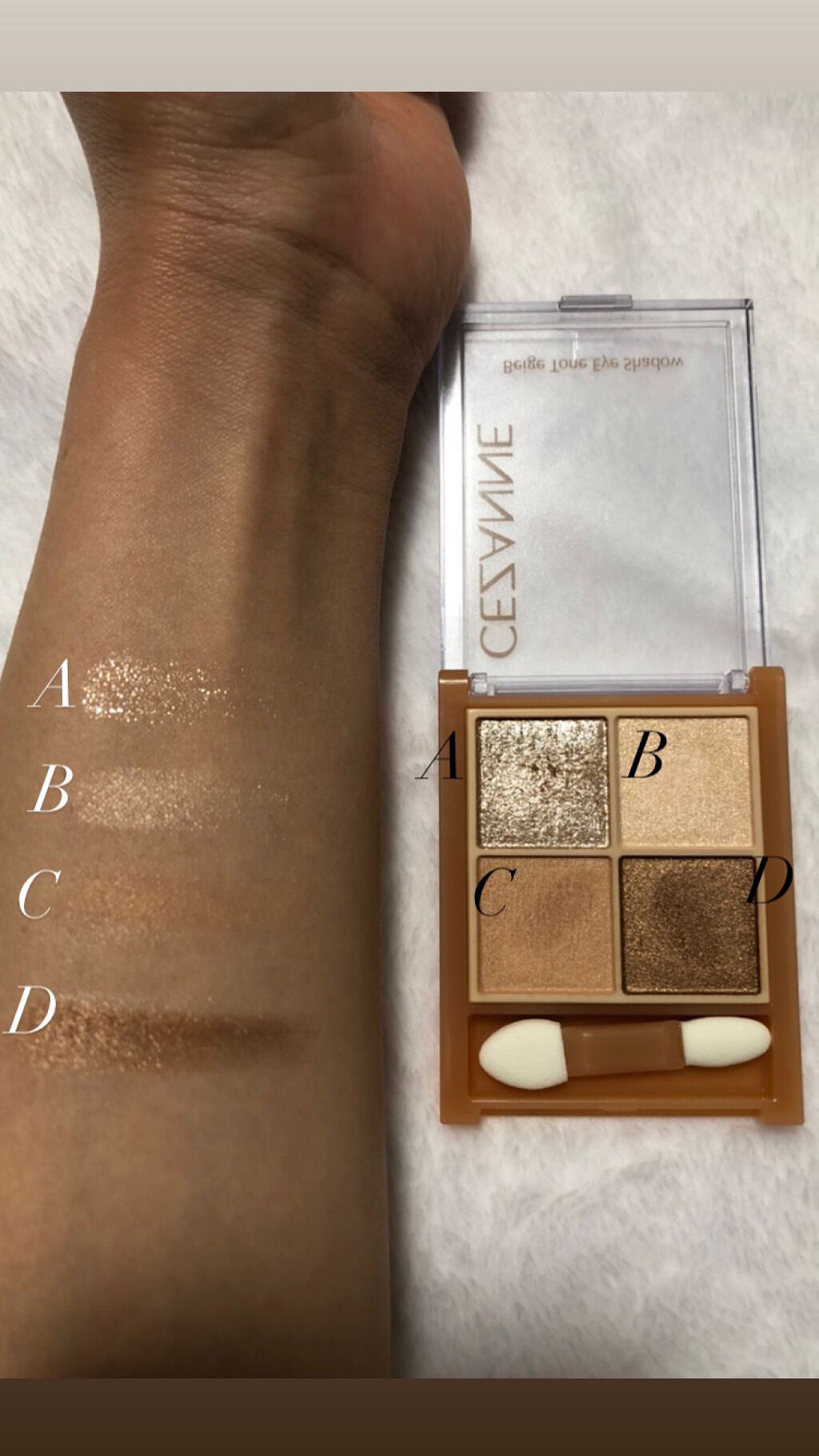 ベージュトーンアイシャドウ/CEZANNE/アイシャドウパレットを使ったクチコミ（3枚目）