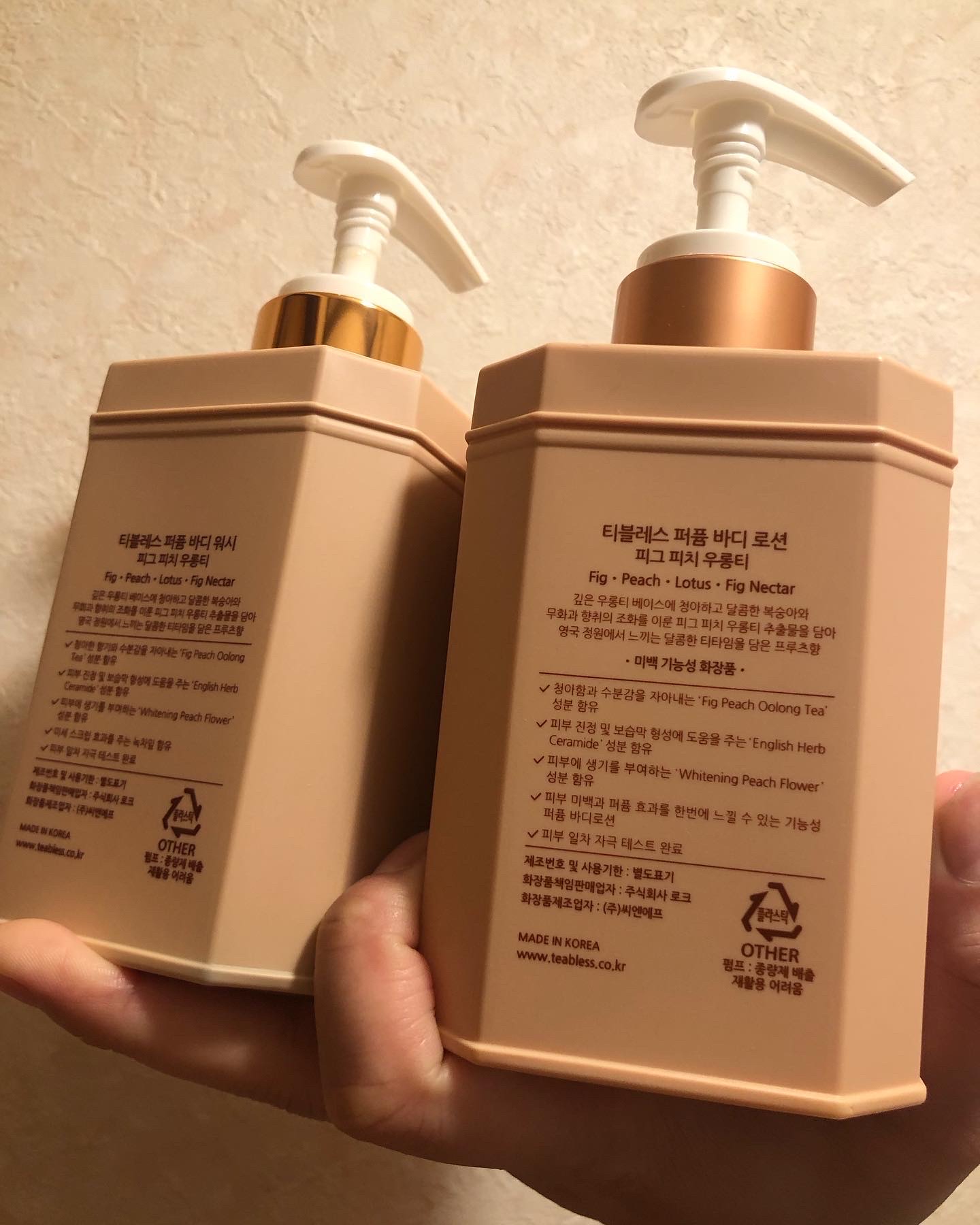 パフュームボディローション フィグピーチウーロンティー/TEABLESS/ボディローションを使ったクチコミ（3枚目）