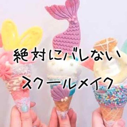 デザイニングアイブロウN/KATE/パウダーアイブロウを使ったクチコミ(1枚目)
