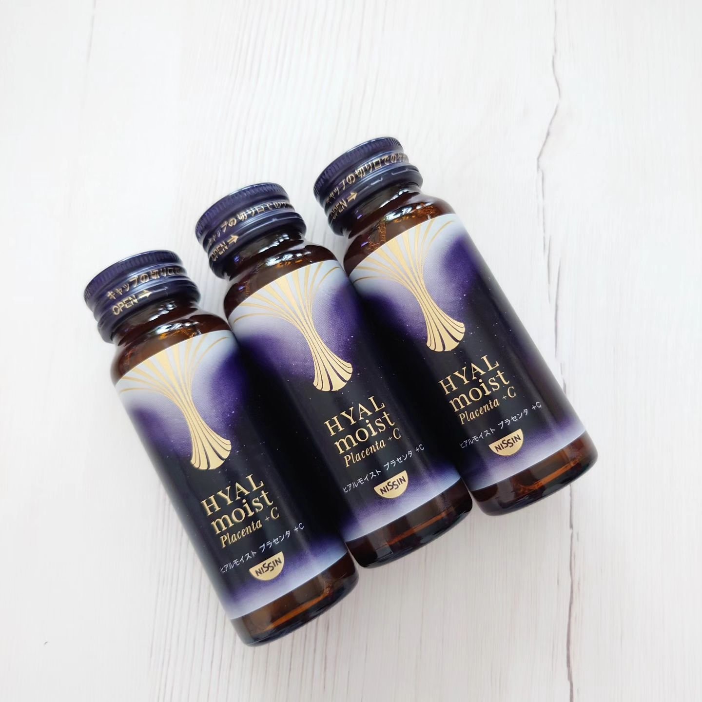 ヒアルモイスト プラセンタ +C/HYALMOIST/美容ドリンクを使ったクチコミ（3枚目）