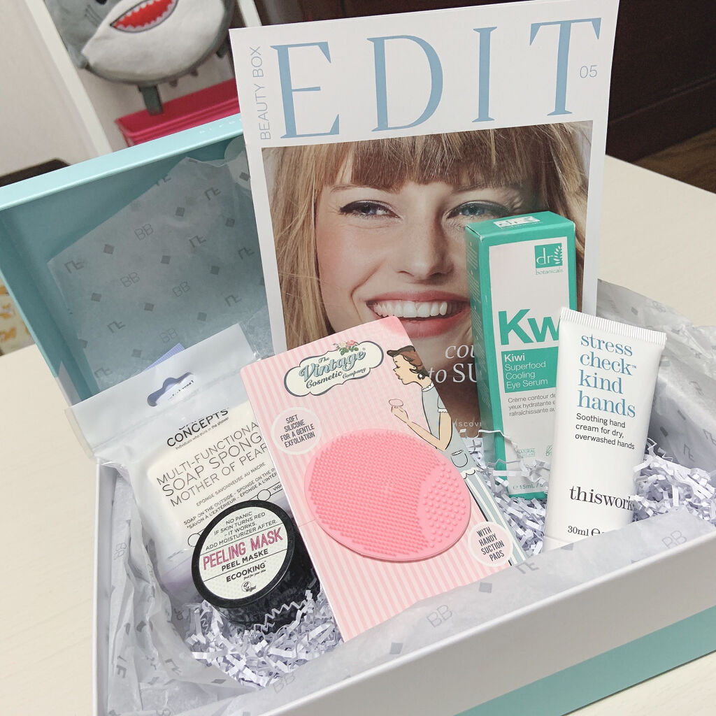 look fantastic Beauty Box/Lookfantastic/その他キットセットを使ったクチコミ（1枚目）