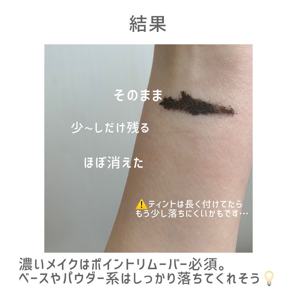 ããããã¯ãããã¡ã€ã¯èœãšã/ããªã¬/ã¯ã¬ã³ãžã³ã°ãŠã©ãŒã¿ãŒã䜿ã£ãã¯ãã³ãïŒ4æç®ïŒ