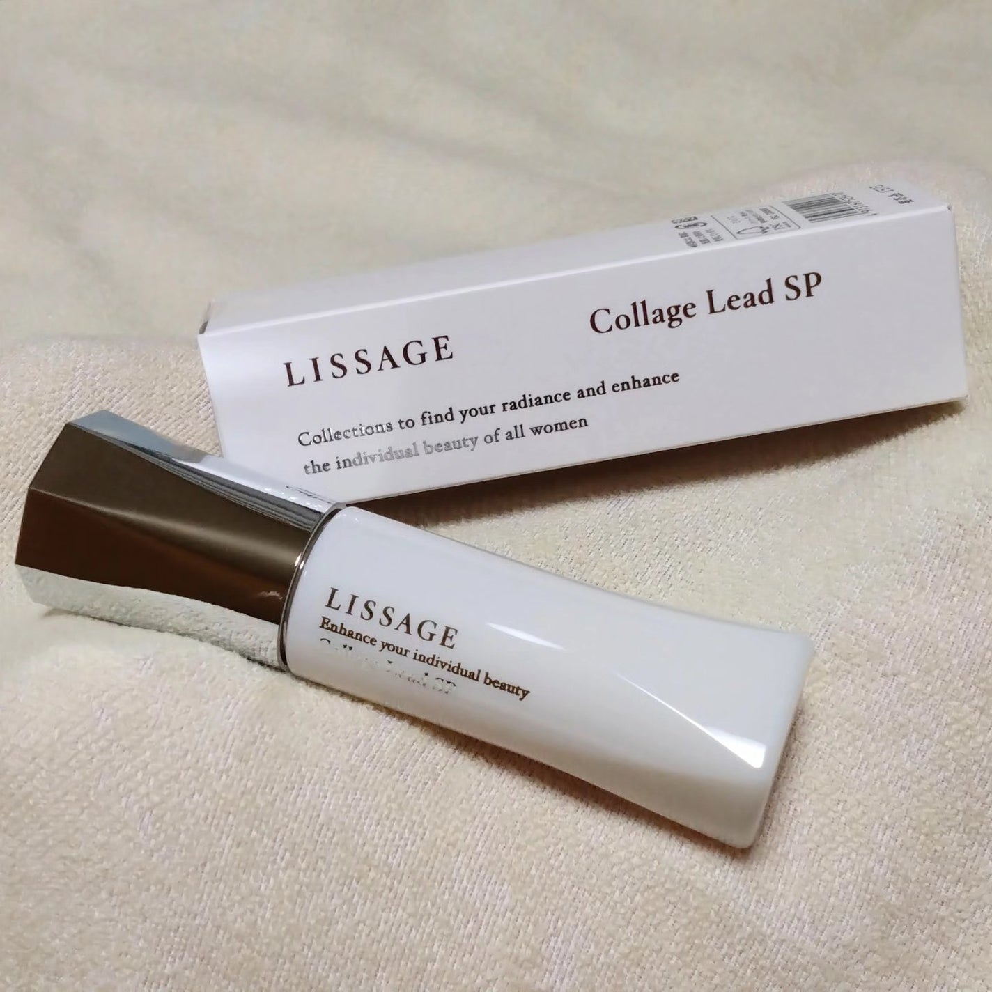 コラゲリードSP/リサージ/美容液を使ったクチコミ(1枚目)