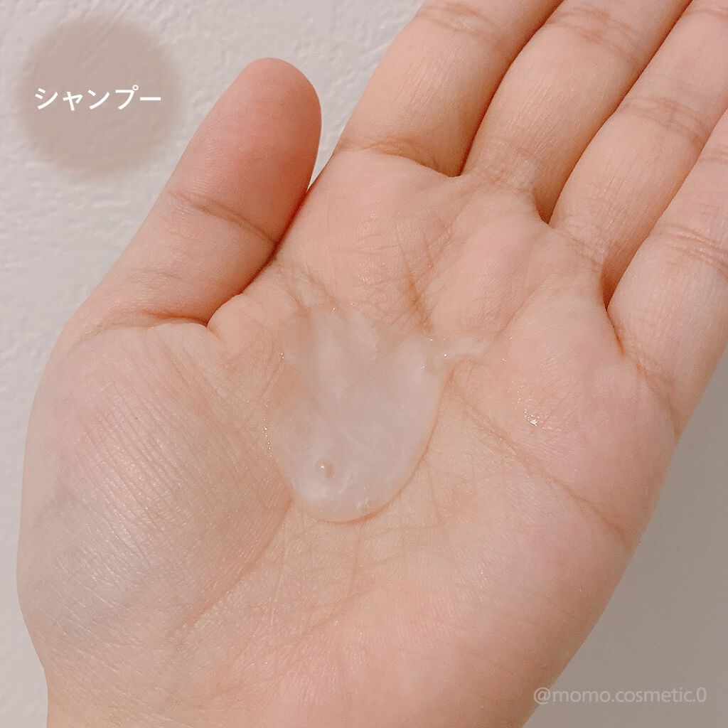 パンテーン エフォートレス グッドモーニング スムース シャンプー／トリートメント/パンテーン/市販シャンプーを使ったクチコミ（3枚目）