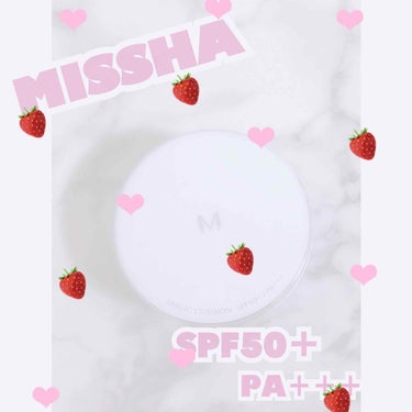 #MISSHA  #クッションファンデーション 
( マット ) NO 21 🌸 ¥1000

何回リピートしたか分からないくらい
とっっっても良いアイテム🎀💓

下地不要の優秀時短アイテム💒💭

私は