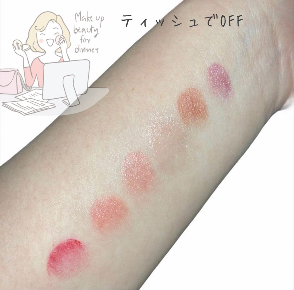 38°C / 99°F Lipstick <TOKYO>/UZU BY FLOWFUSHI/口紅を使ったクチコミ(3枚目)