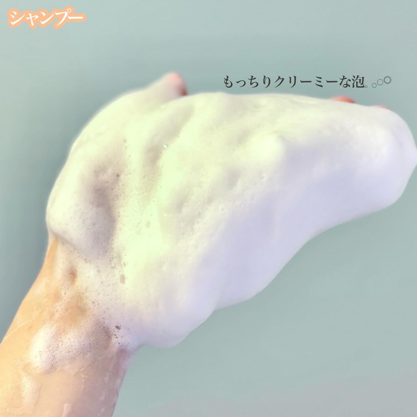 モイストシャンプー / トリートメント/honey glossy/市販シャンプーを使ったクチコミ(3枚目)