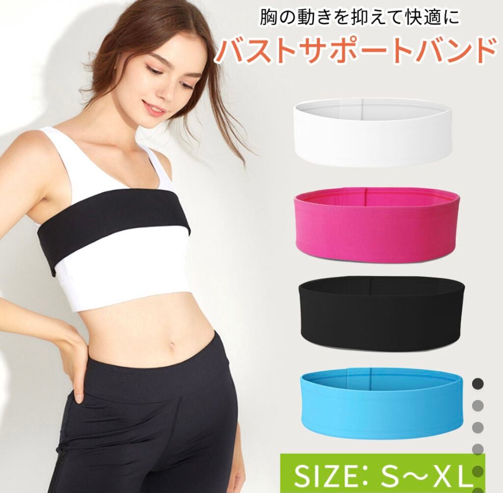 ボムバストクリーム リッチ/PEACH JOHN/バスト・ヒップケアを使ったクチコミ(5枚目)