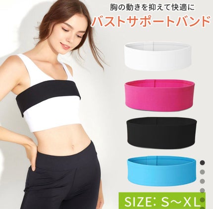 ボムバストクリーム リッチ/PEACH JOHN/バスト・ヒップケアを使ったクチコミ(5枚目)