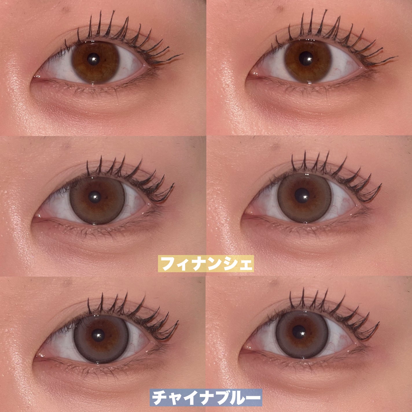 HARNE 1day/HARNE/ワンデー(1DAY)カラコンを使ったクチコミ(3枚目)