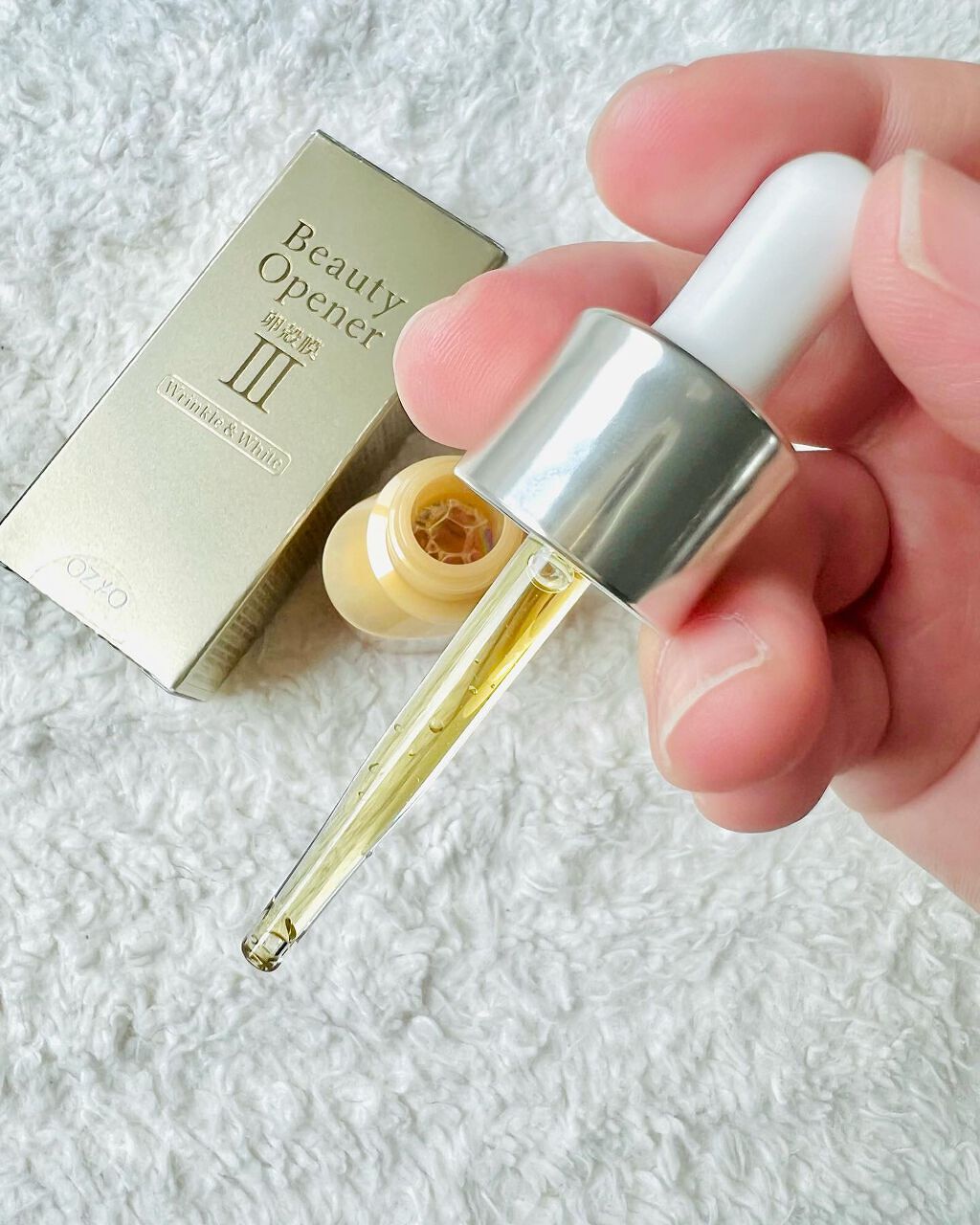ビューティーオープナー/オージオ/美容液を使ったクチコミ（3枚目）