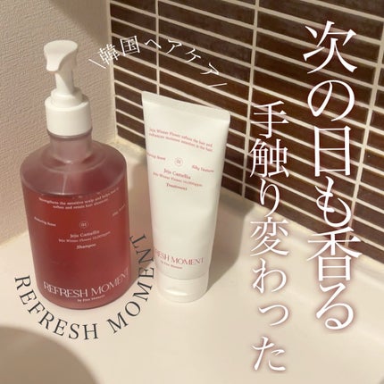 リフレッシュモーメントパフュームシャンプー/トリートメント Jeju Camellia/Free Moment /市販シャンプーを使ったクチコミ(1枚目)
