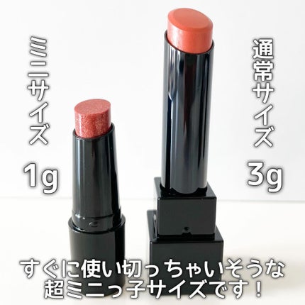 ケイト リップモンスター/KATE/口紅を使ったクチコミ(7枚目)