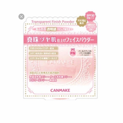 トランスペアレントフィニッシュパウダー/キャンメイク/プレストパウダーを使ったクチコミ(1枚目)