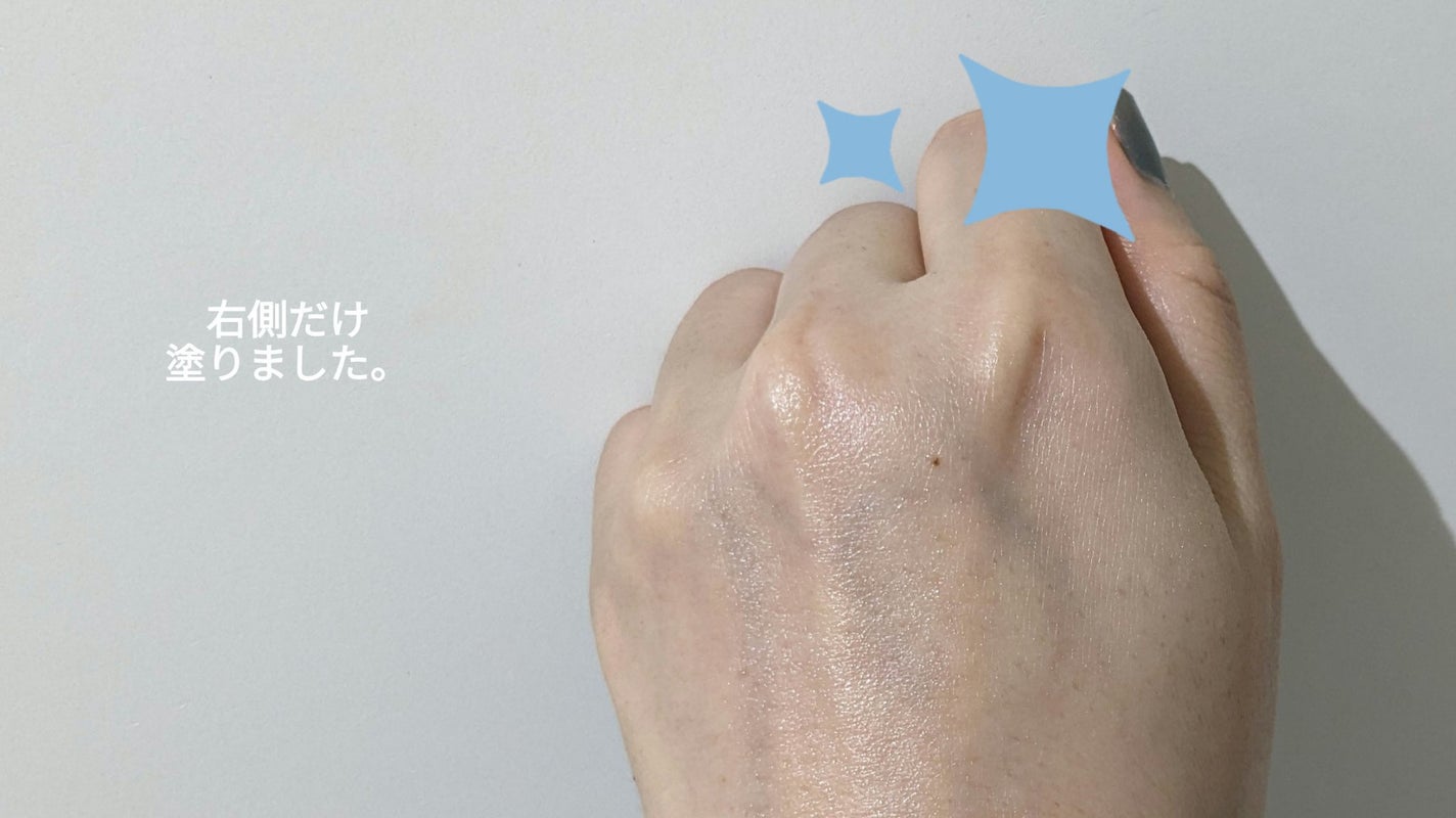 HCモイスチャーサンクリーム/allNATURAL/日焼け止めクリームを使ったクチコミ(7枚目)