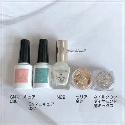 カラフルネイルズ/キャンメイク/マニキュアを使ったクチコミ(6枚目)