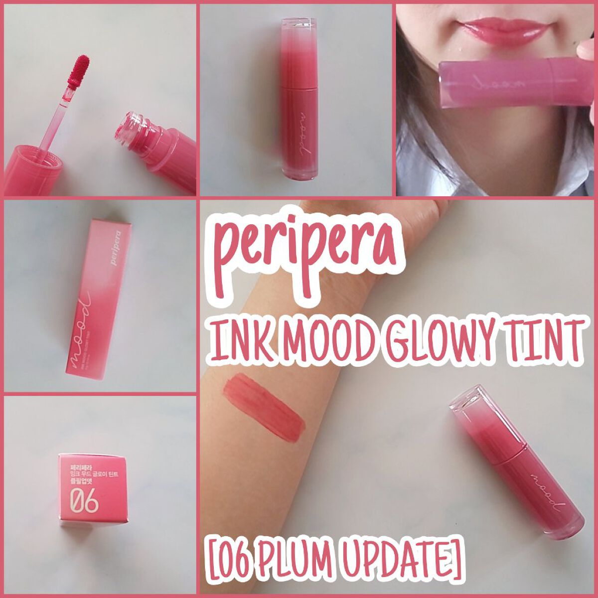 ペリペラ インク ムード グロイ ティント/PERIPERA/リップティントを使ったクチコミ（1枚目）