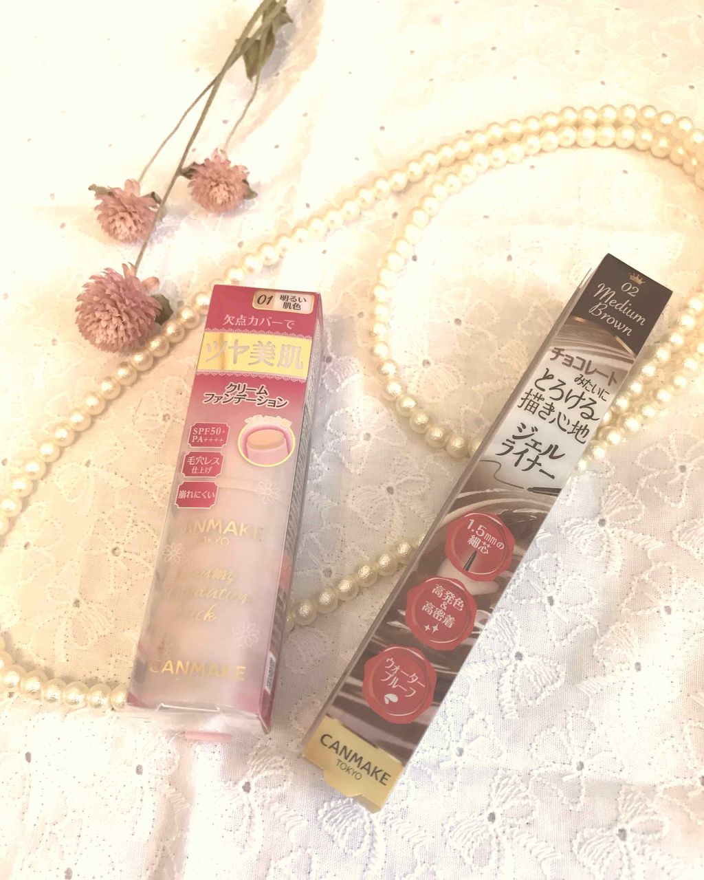 クリーミータッチライナー/キャンメイク/ジェルアイライナーを使ったクチコミ（2枚目）