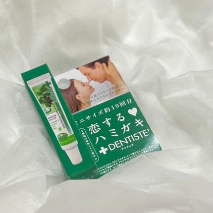 デンティス チューブタイプ/デンティス/歯磨き粉を使ったクチコミ(1枚目)