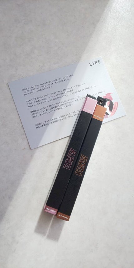 ブロウインク カラーティントデュオ/MAYBELLINE NEW YORK/眉ティントを使ったクチコミ(1枚目)
