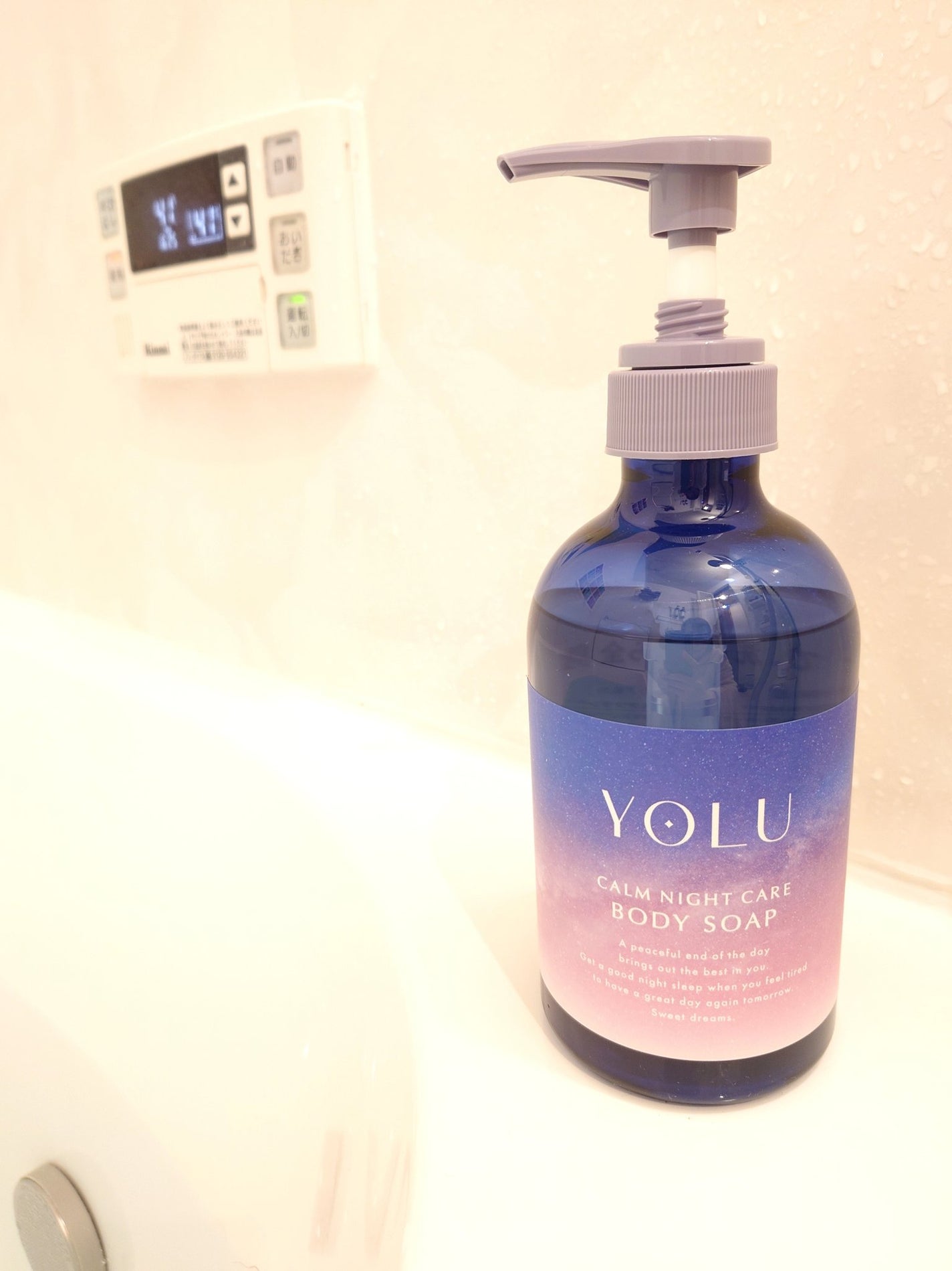カームナイトケアボディソープ/YOLU/ボディソープを使ったクチコミ(1枚目)