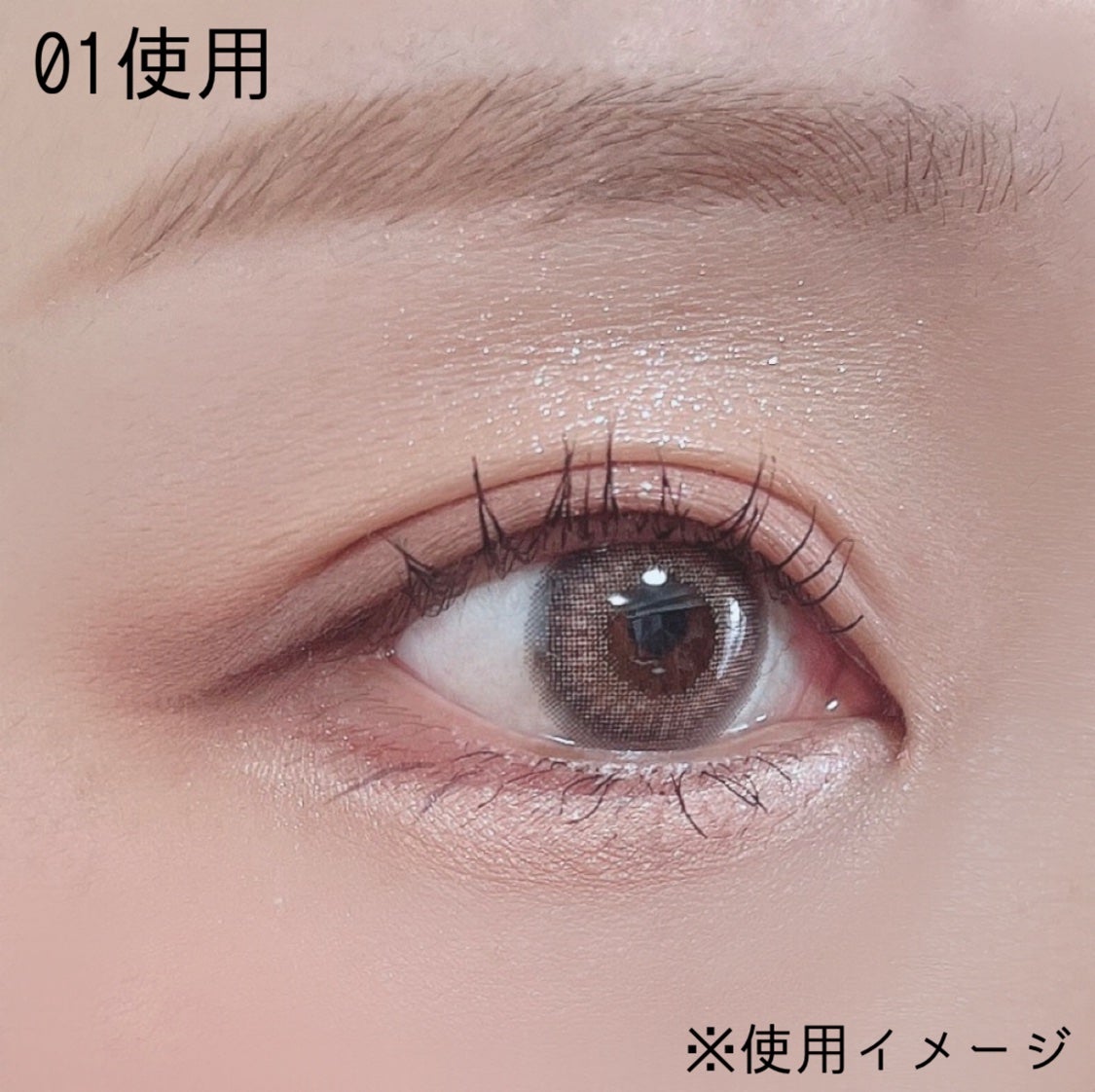 イロミッケ 8色アイシャドウパレット/iromikke/アイシャドウパレットを使ったクチコミ(6枚目)