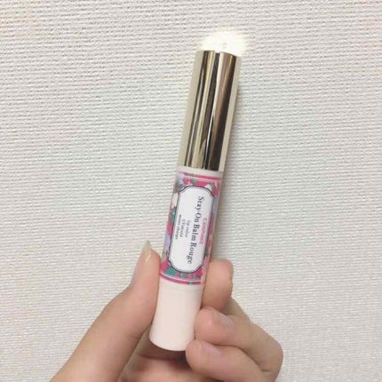 ステイオンバームルージュ/キャンメイク/口紅を使ったクチコミ(1枚目)