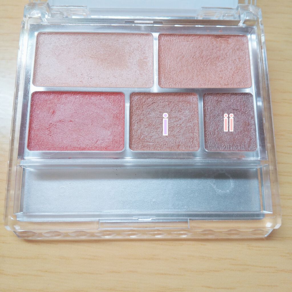 パーフェクトマルチアイズ/キャンメイク/アイシャドウパレットを使ったクチコミ(2枚目)